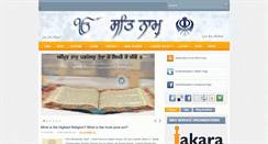 Desktop Screenshot of gurkashabad.com